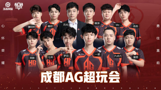 东方体育中心电竞盛会引爆电竞热潮