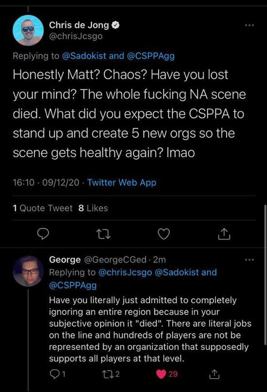 2025英雄联盟全球总决赛将在IMAX影院盛大上映