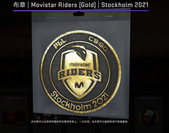 大司马频繁封号背后的真相与反思