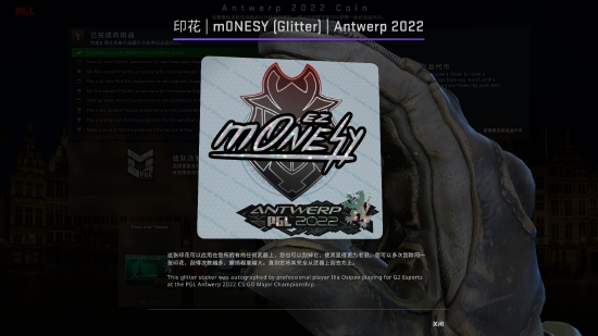 五一假期王者派对引爆电竞音乐与文化旅游盛宴