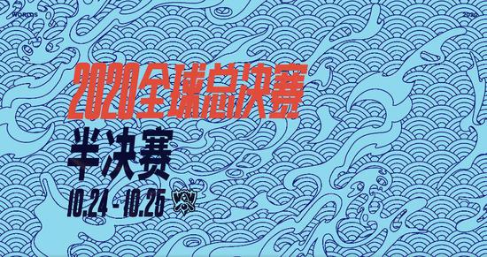 英雄联盟S15四分之一决赛AL对阵T1全攻略